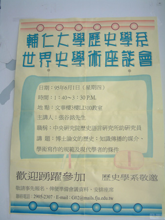 DSCF0324