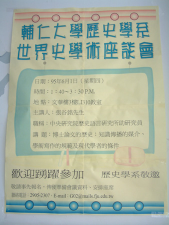 DSCF0325